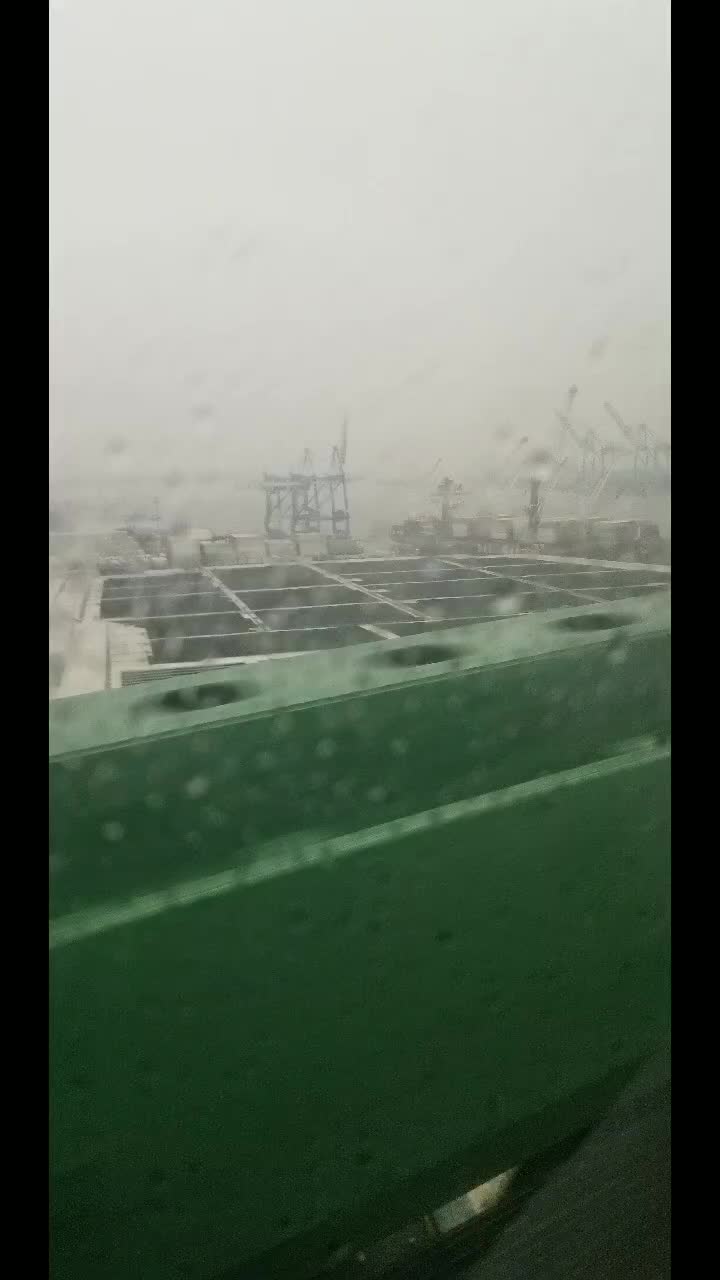 @shiphunter042703