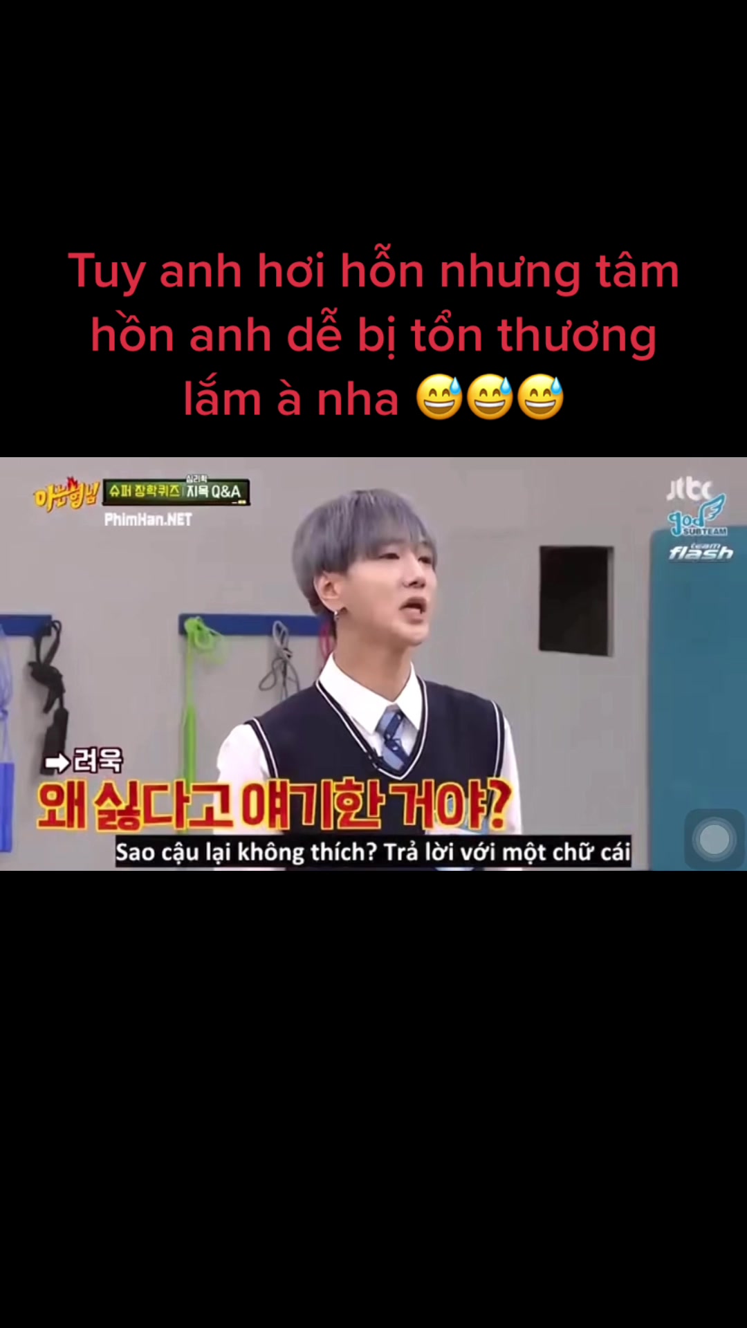 @Một Áng Mây Trong Tôi - 예성☁️🌻