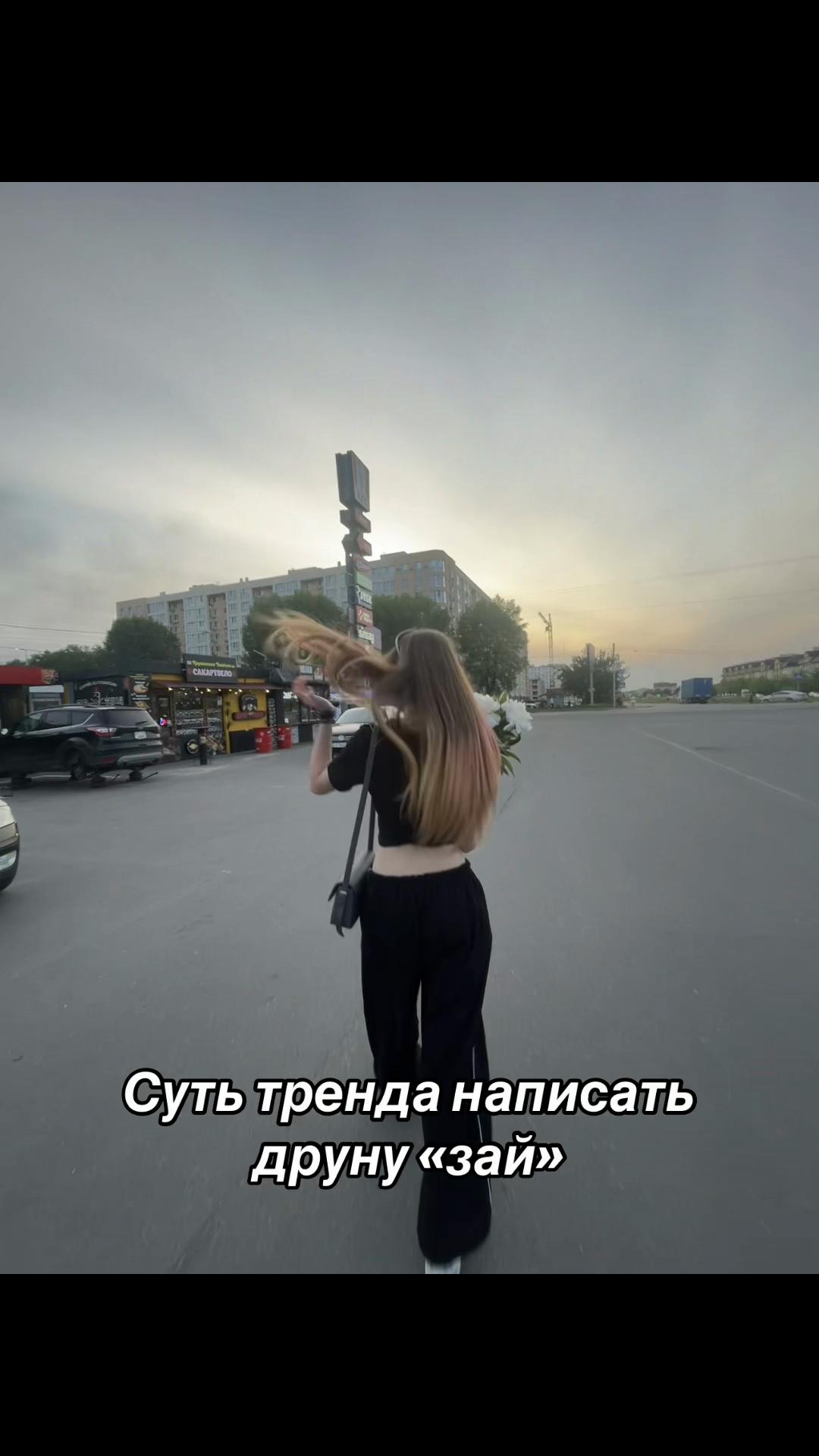 @Д𝑦𝑝ь🚬