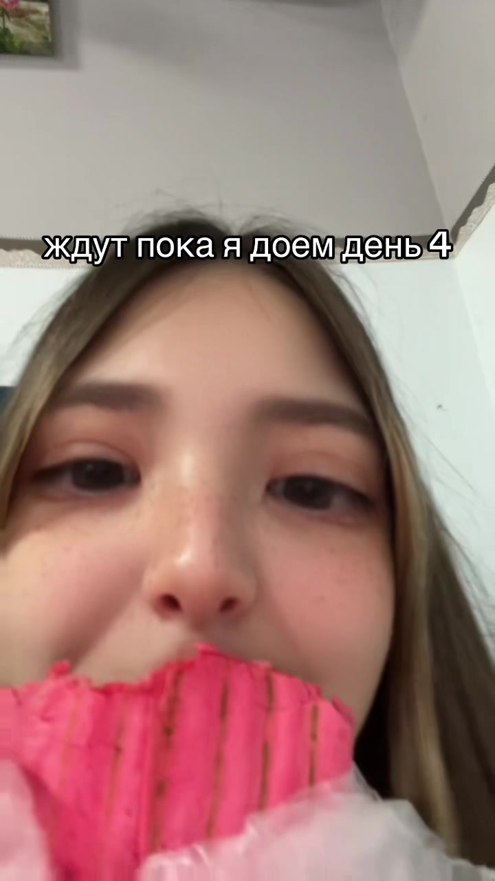 @тгк: bakalabik