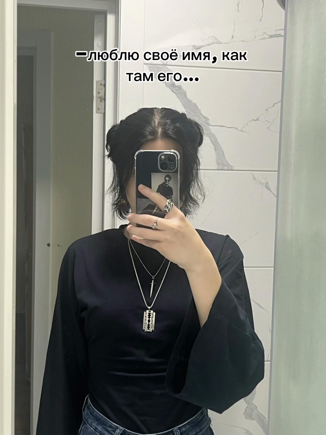 @Поля