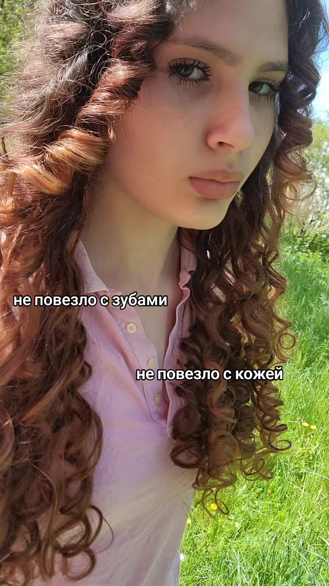 @катюша🐰