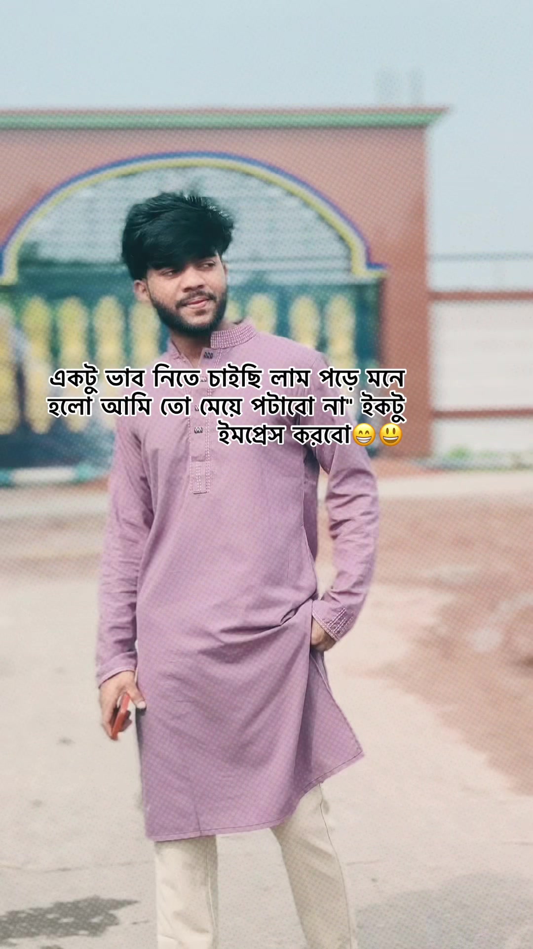 @نيمول 🪐