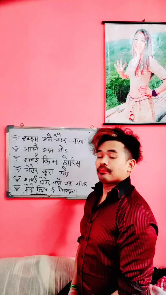 @💃Narayan_Shrestha🙏