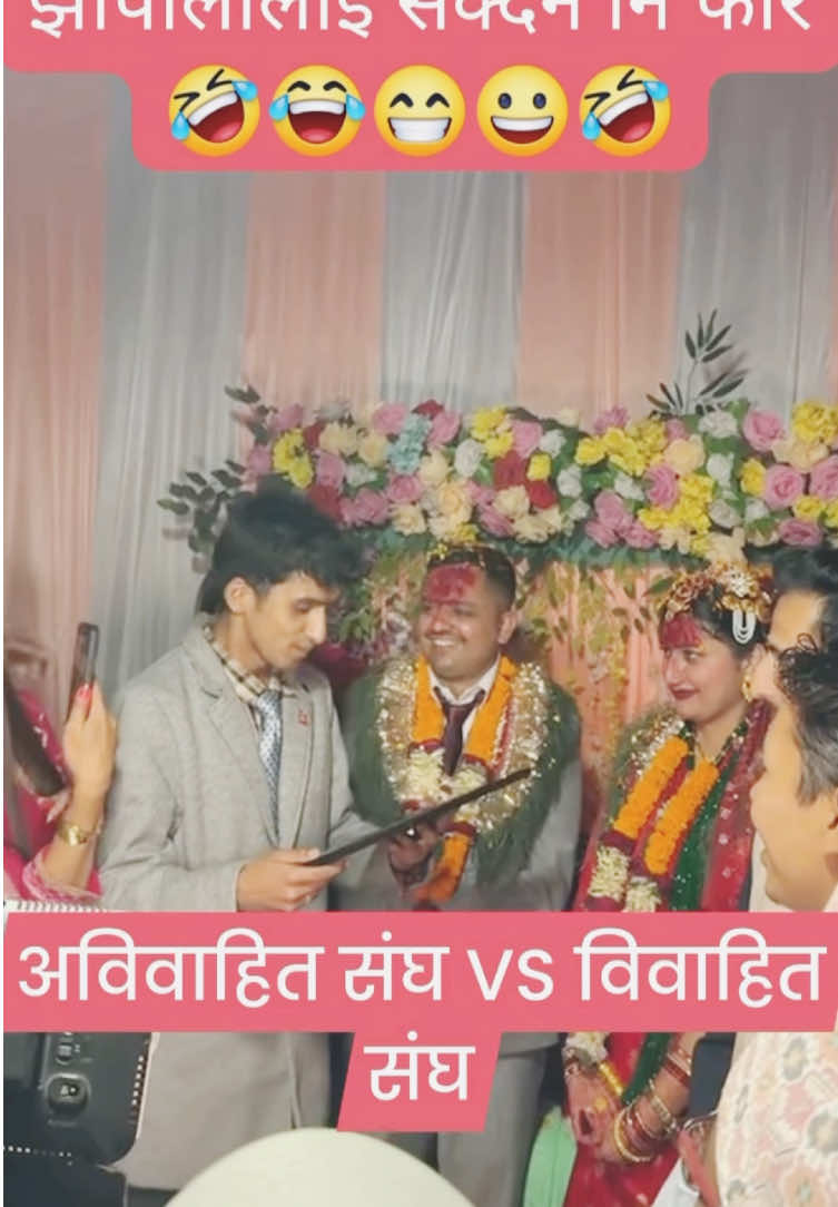 @ADHIRAJ KUMAR RAI
