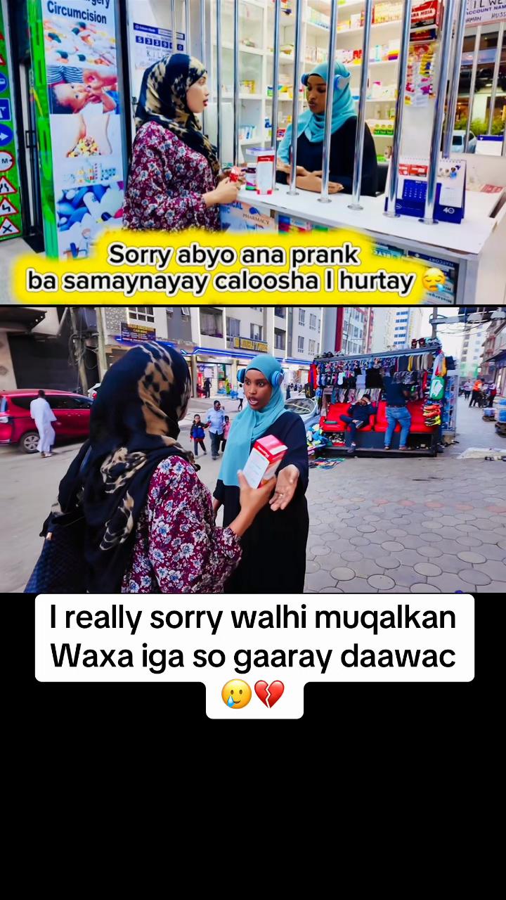 @Fiqiyada.umuahzab🇸🇱🩸🐍
