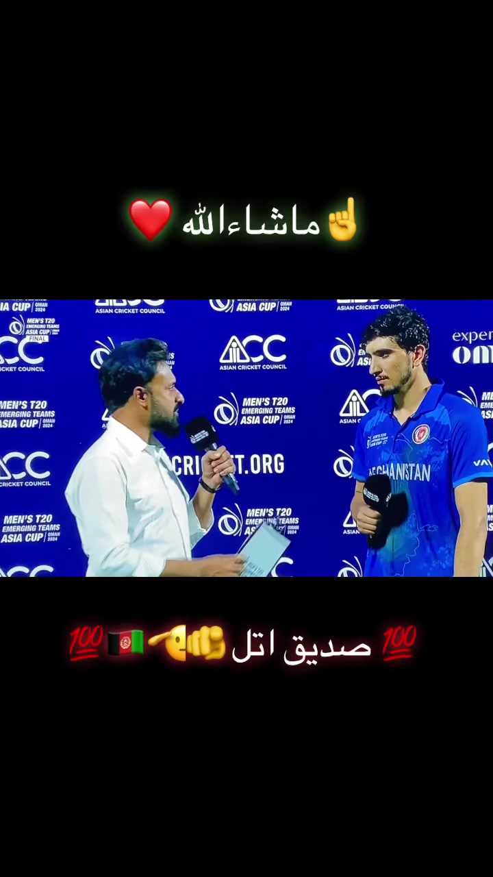 @🇦🇫Afghanistan cricket🏏