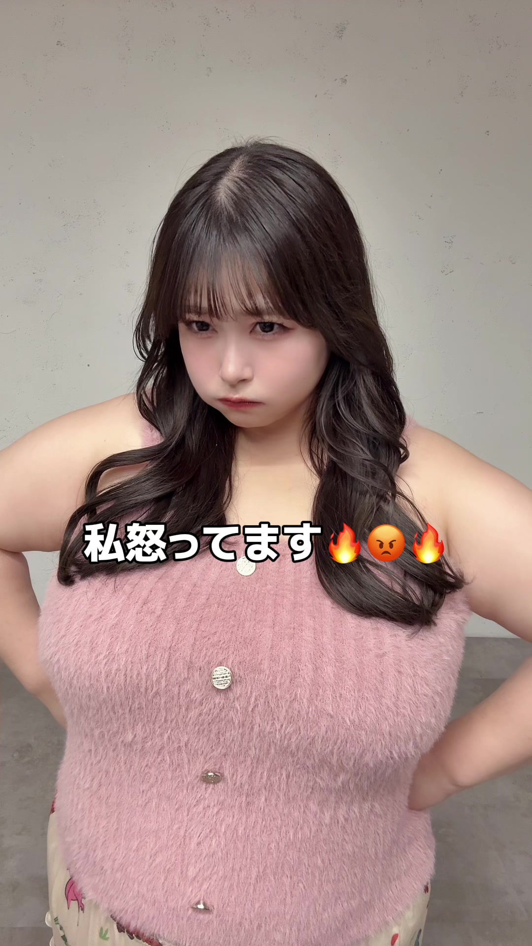 @あいまる🍟🐼プラスサイズモデル