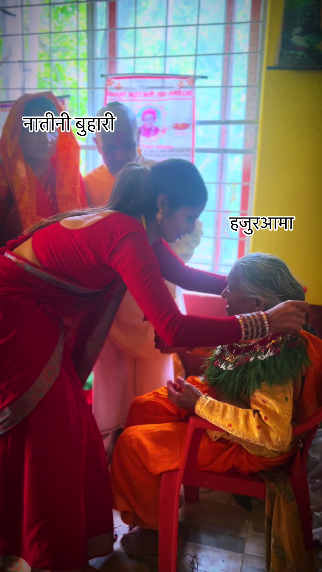 @सृष्टि लामिछाने 🦋