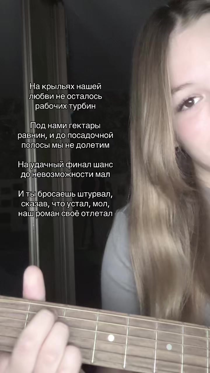 @леруша