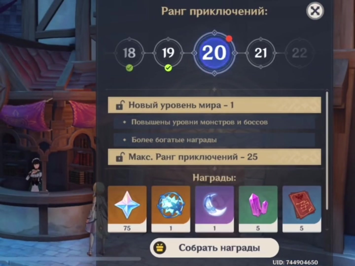 @арбуша