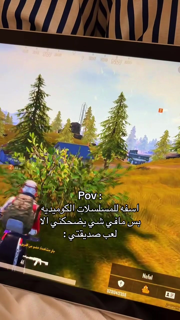 @نــونــي