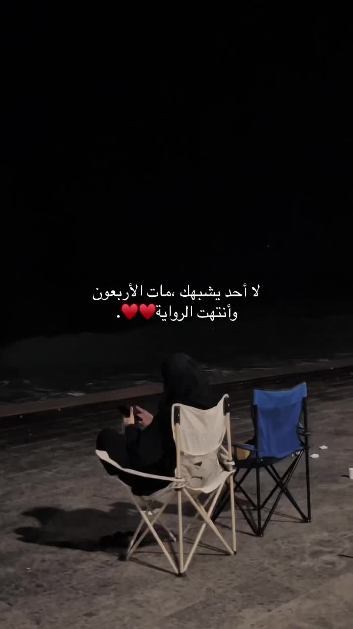 @ᴸᴬᴵᴸᴬ