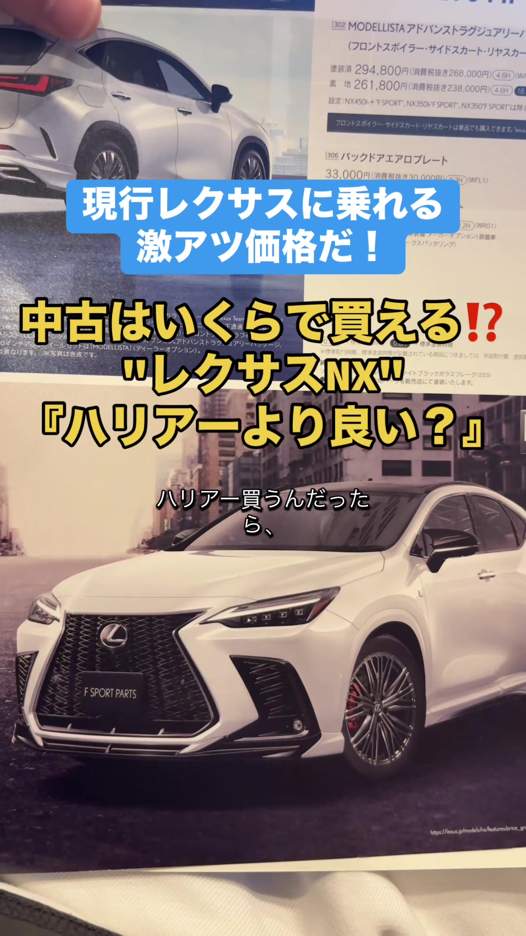@ロールアイス🍨🚗