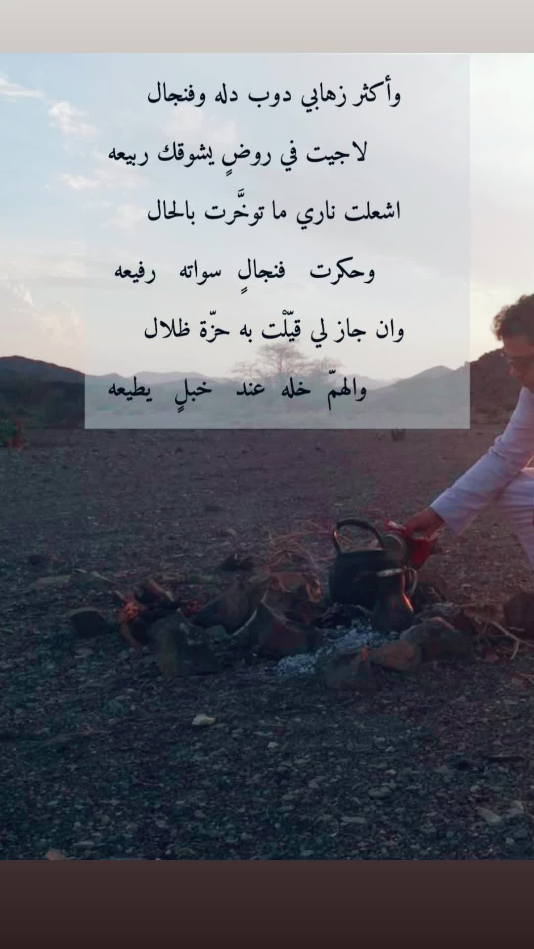 @خالد الطويل