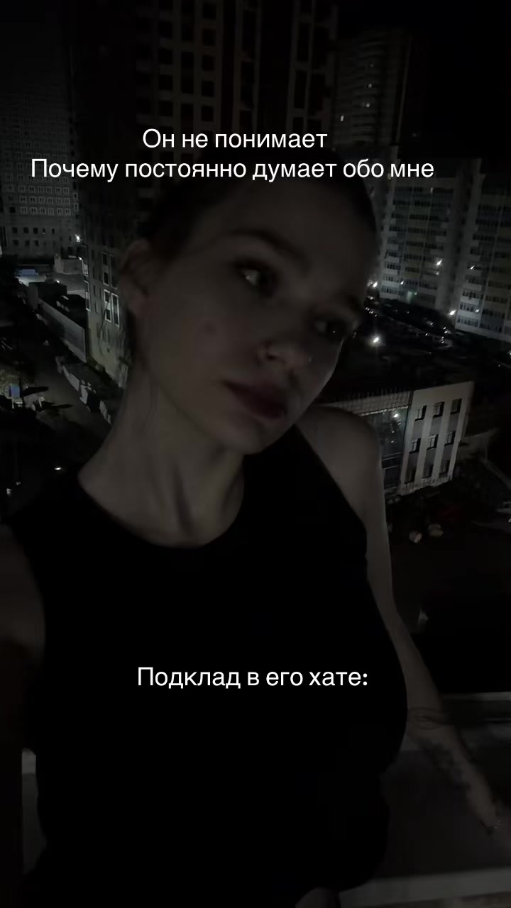 @Валерьянка 🤍