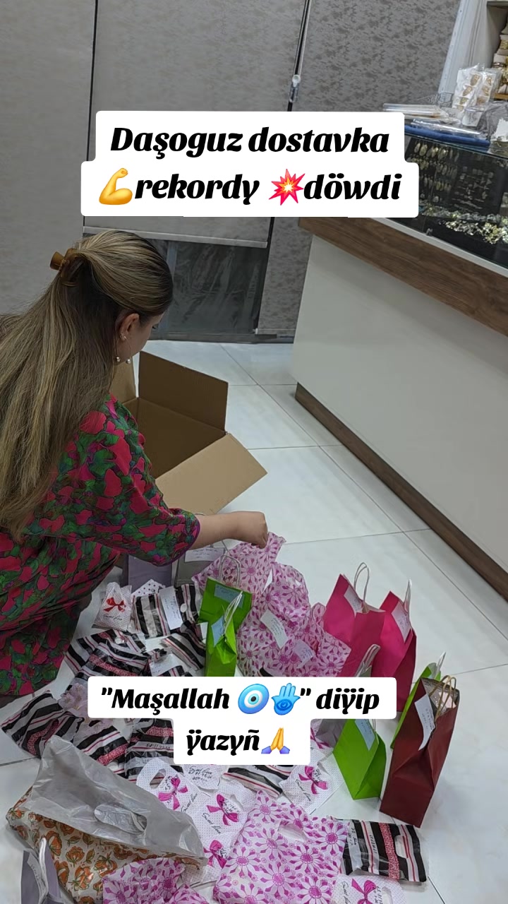 @bossangifts