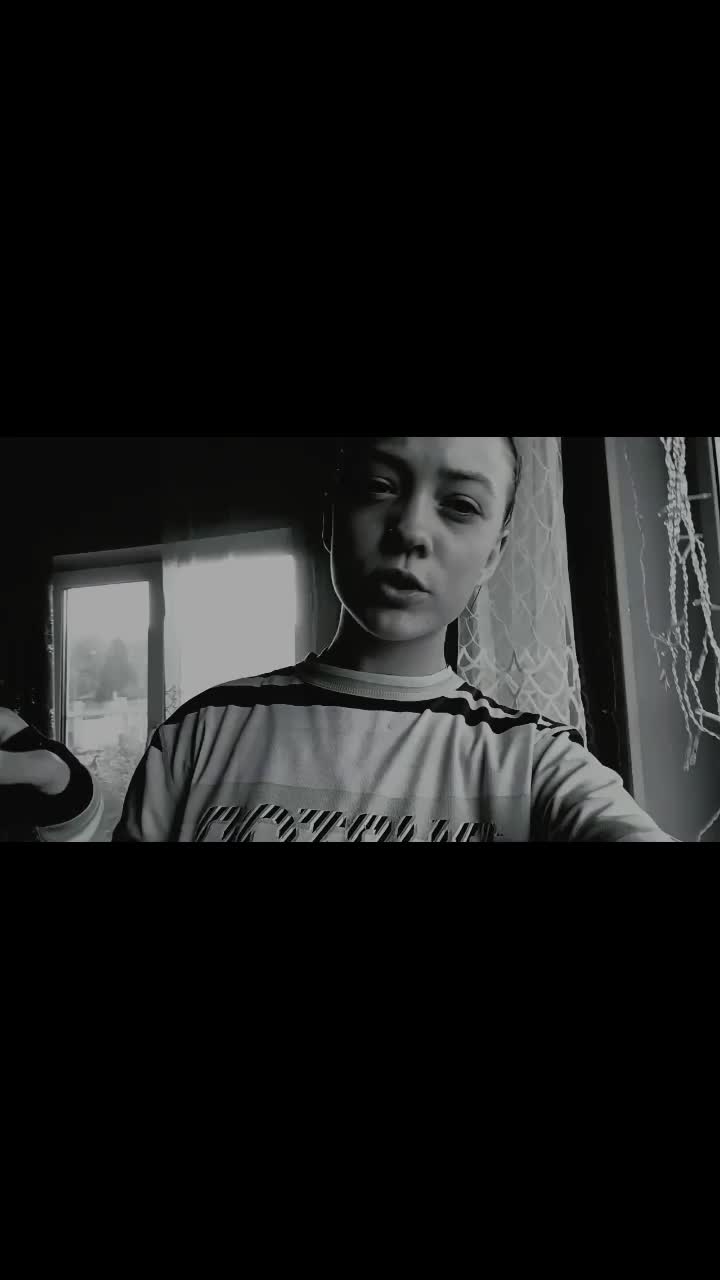 @🩵голубоглазка🩵