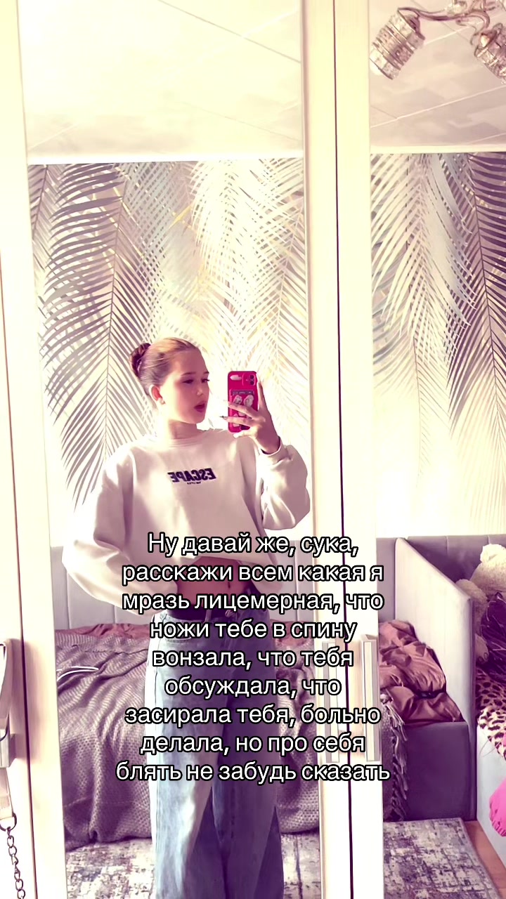 @𝓐.🐾