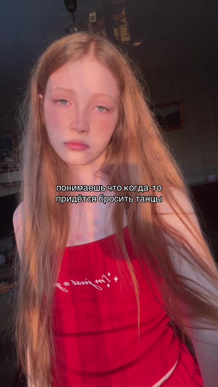 @Ritoriym