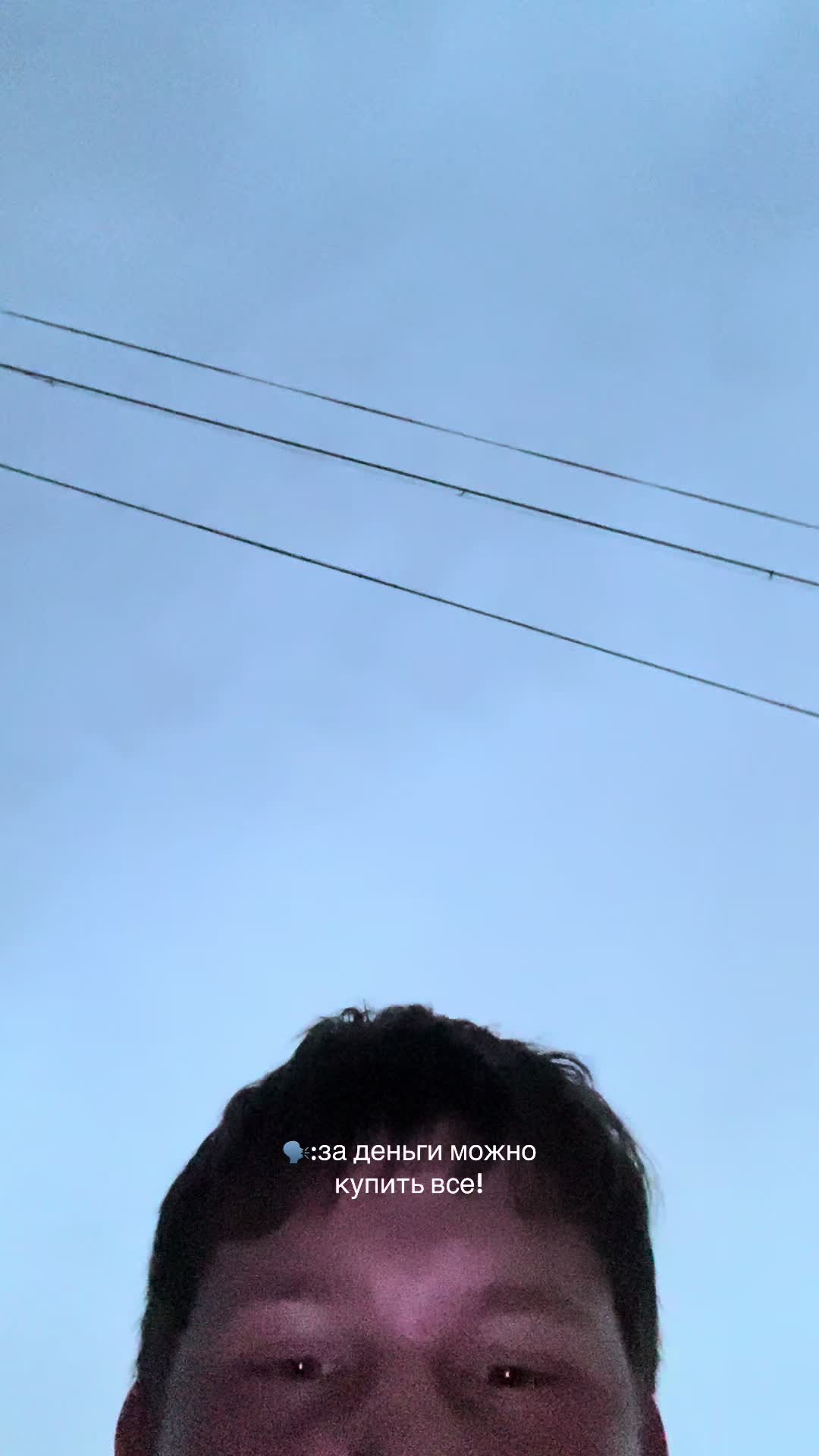 @Артём