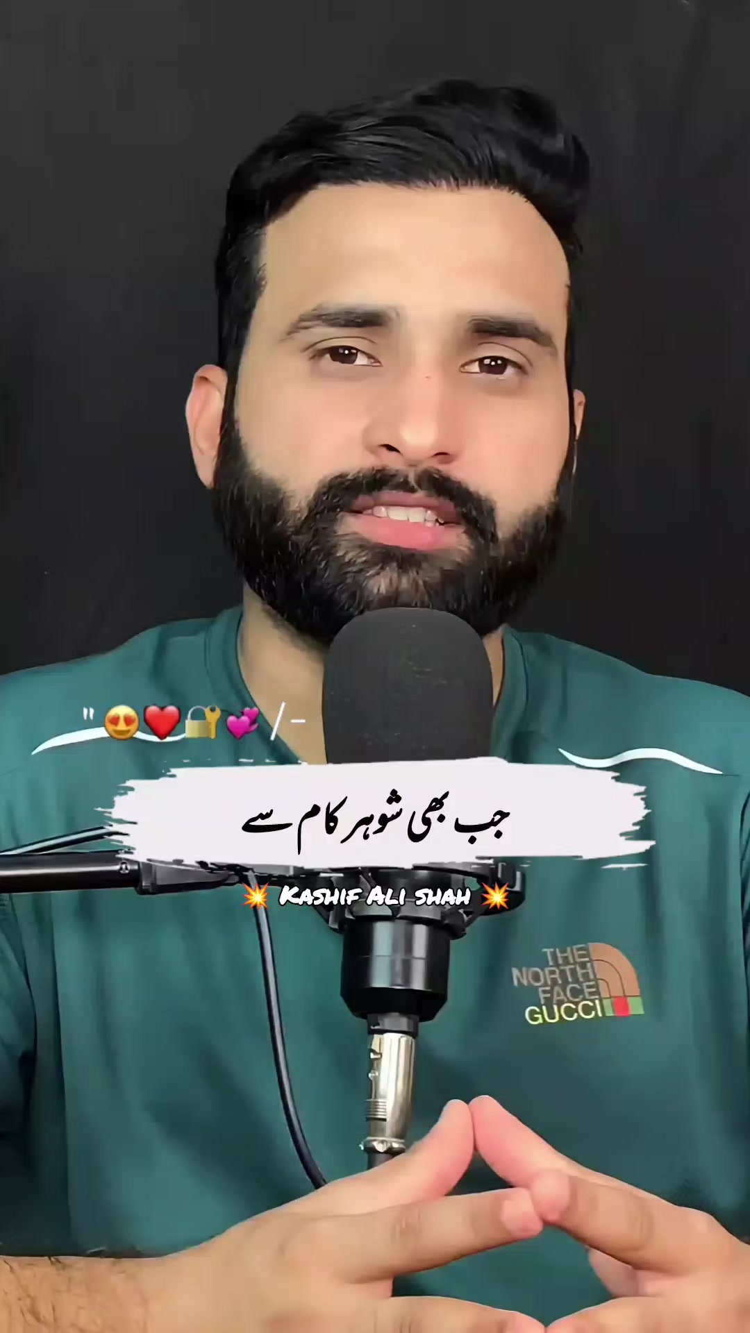 @Kashif Ali Shah Official