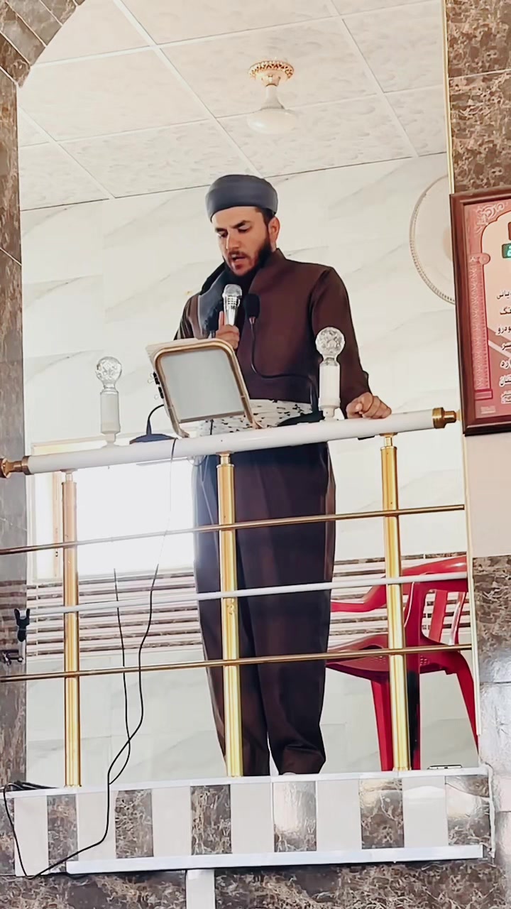 @ملا ديار محمود