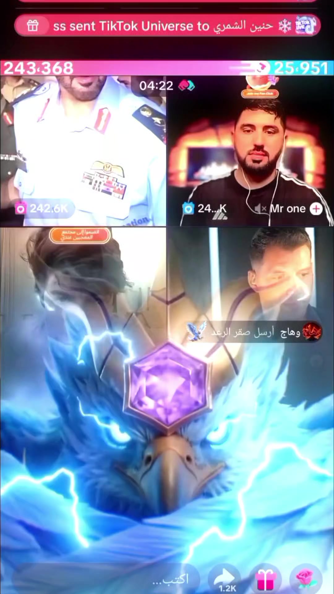 @طيــف 🐺💙