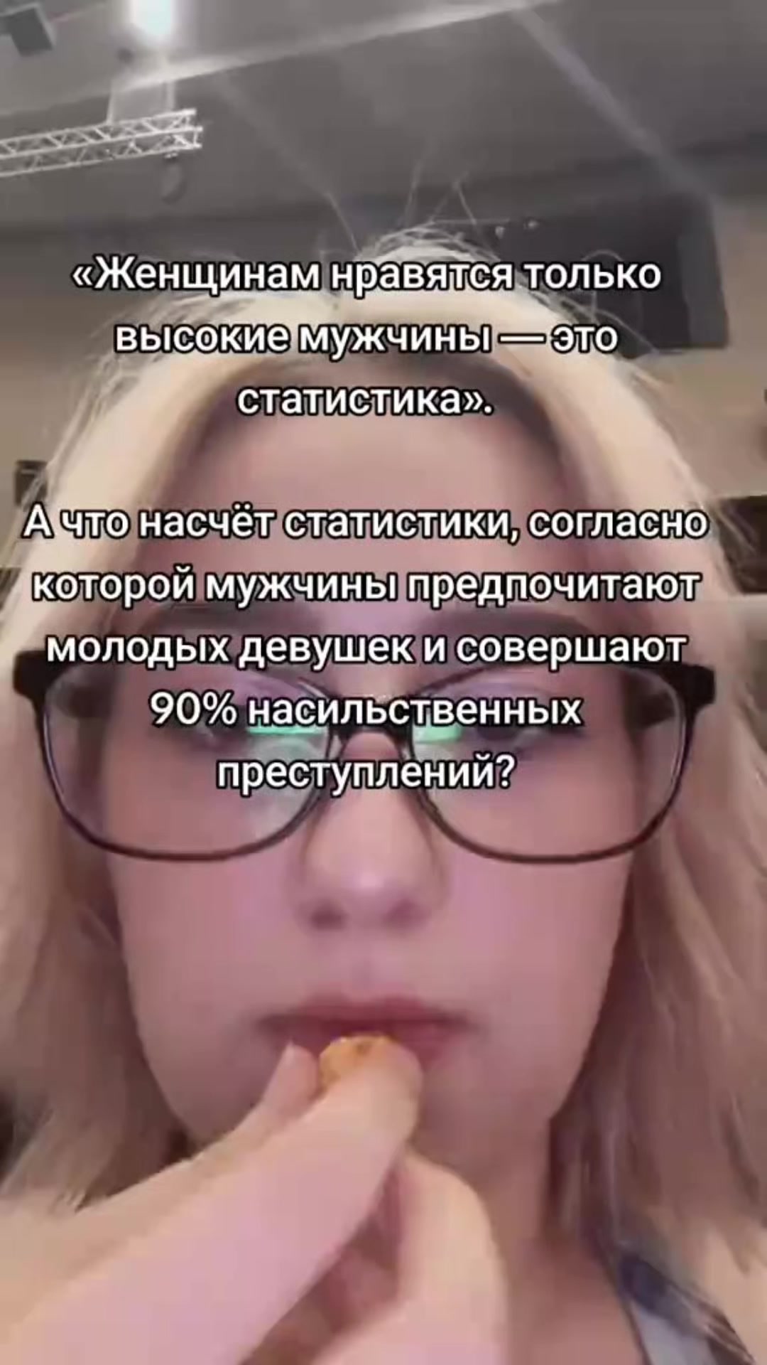 @Anon