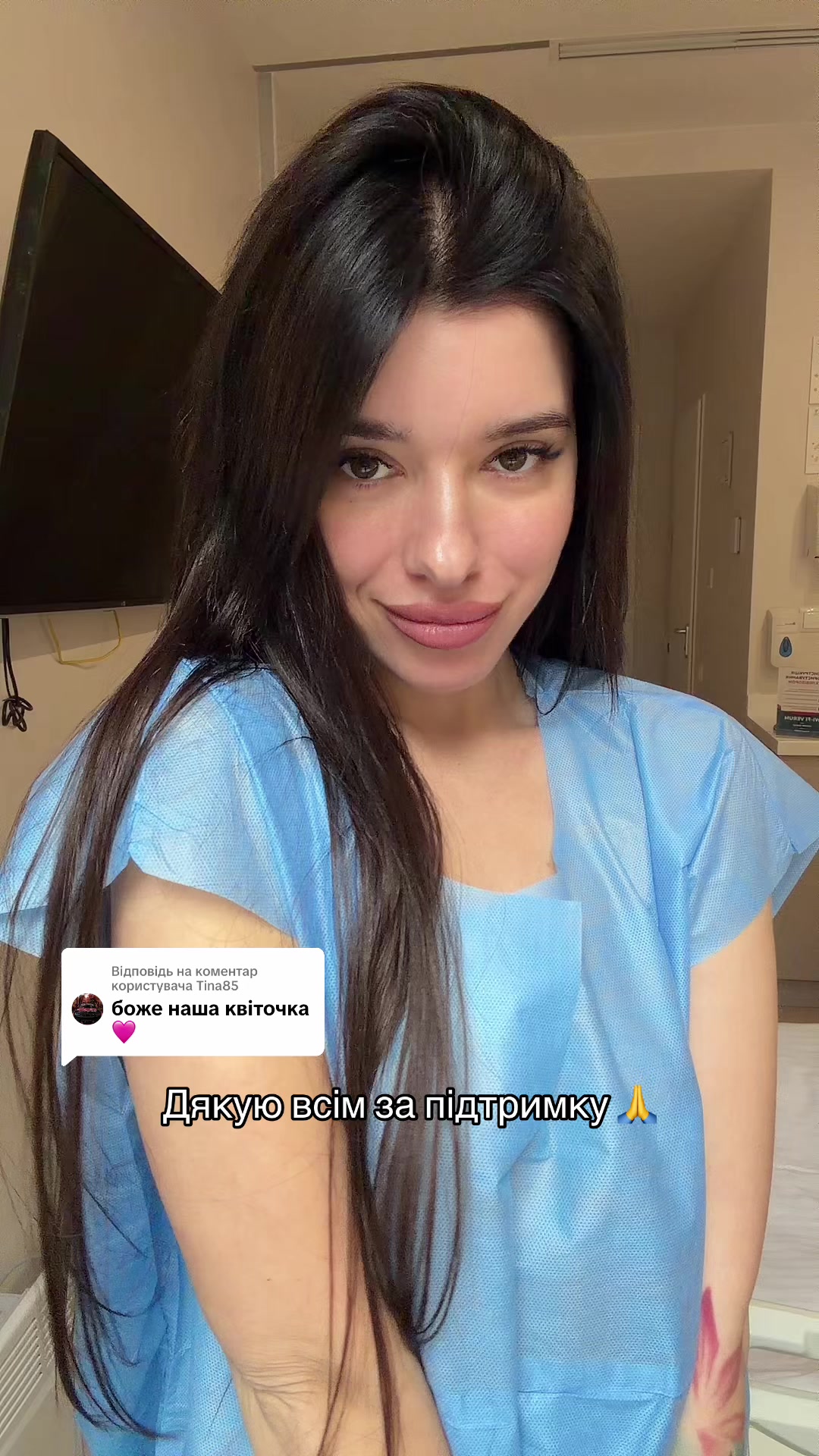 @Ruslana