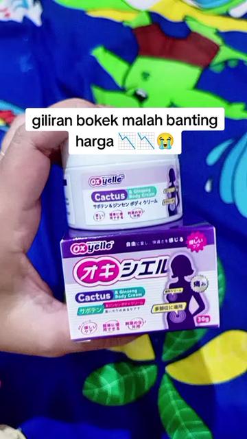@mama_DanendraStore