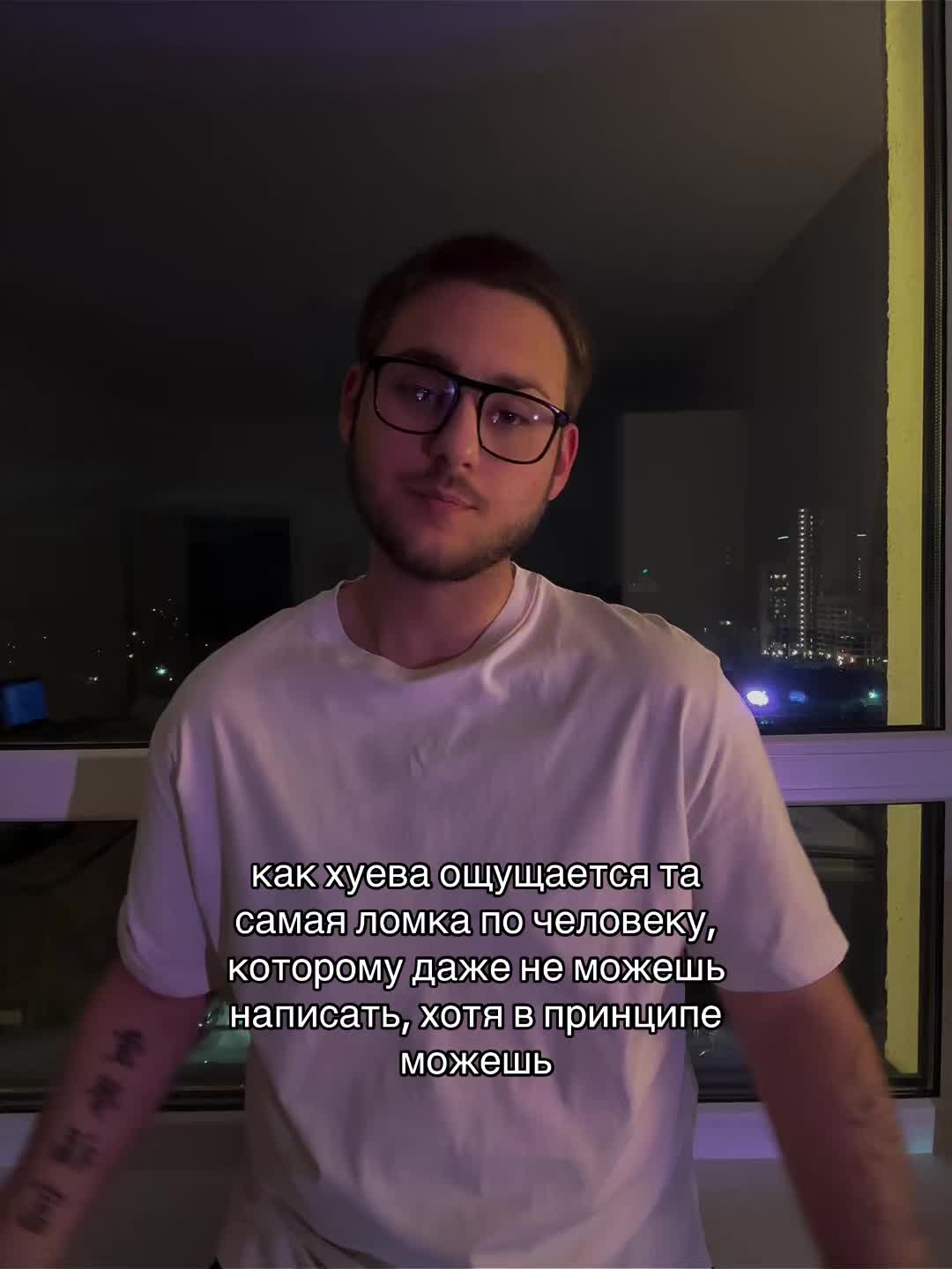 @Maxim Magerramov