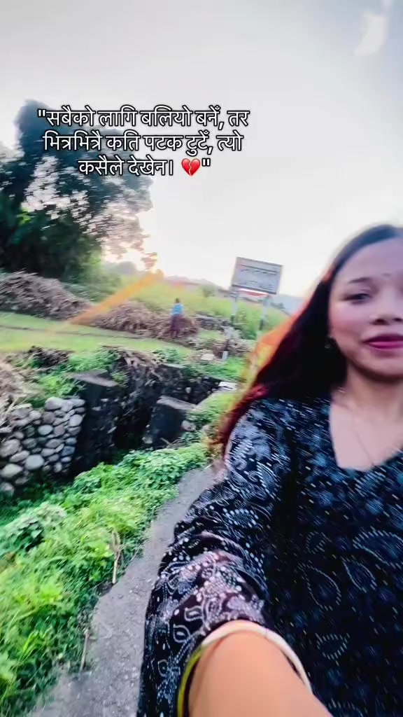 @SUSHMA TAMANG🧿