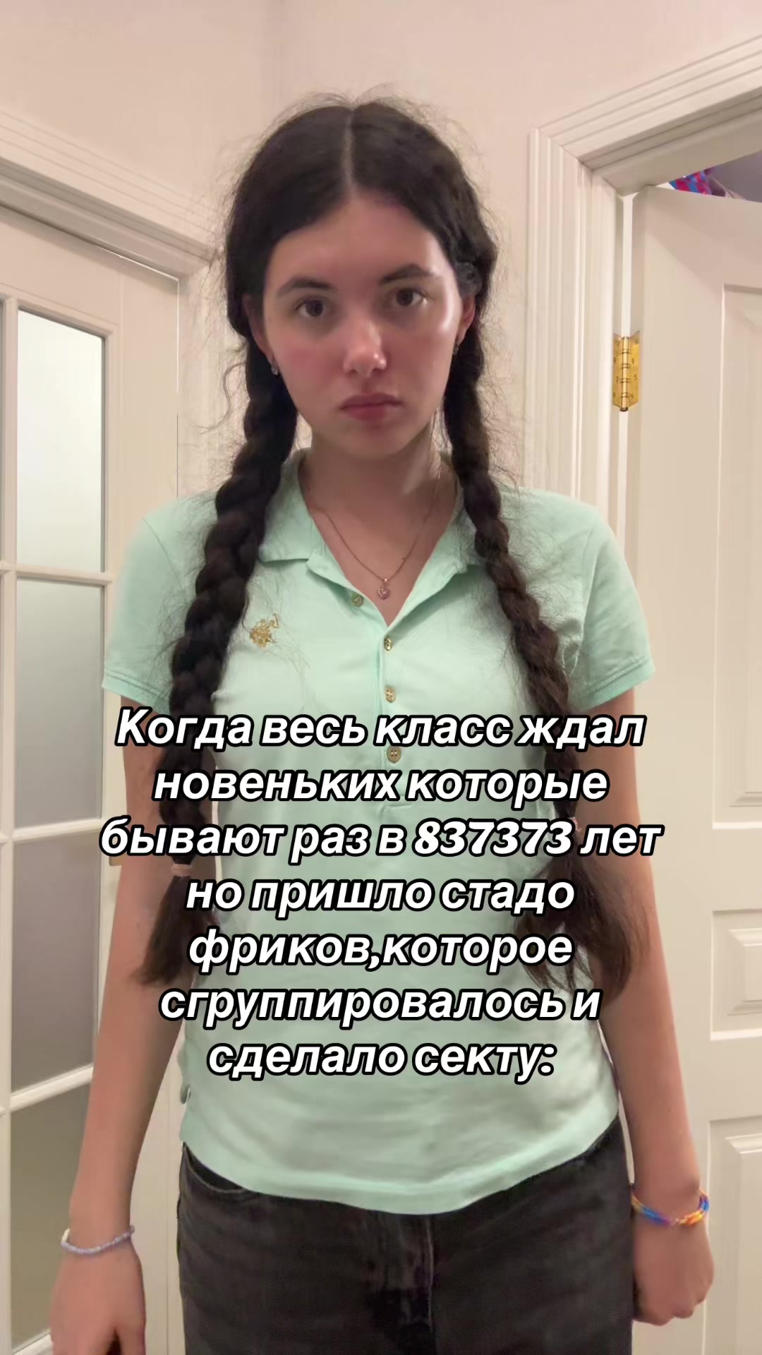 @Тгк flamvik_off