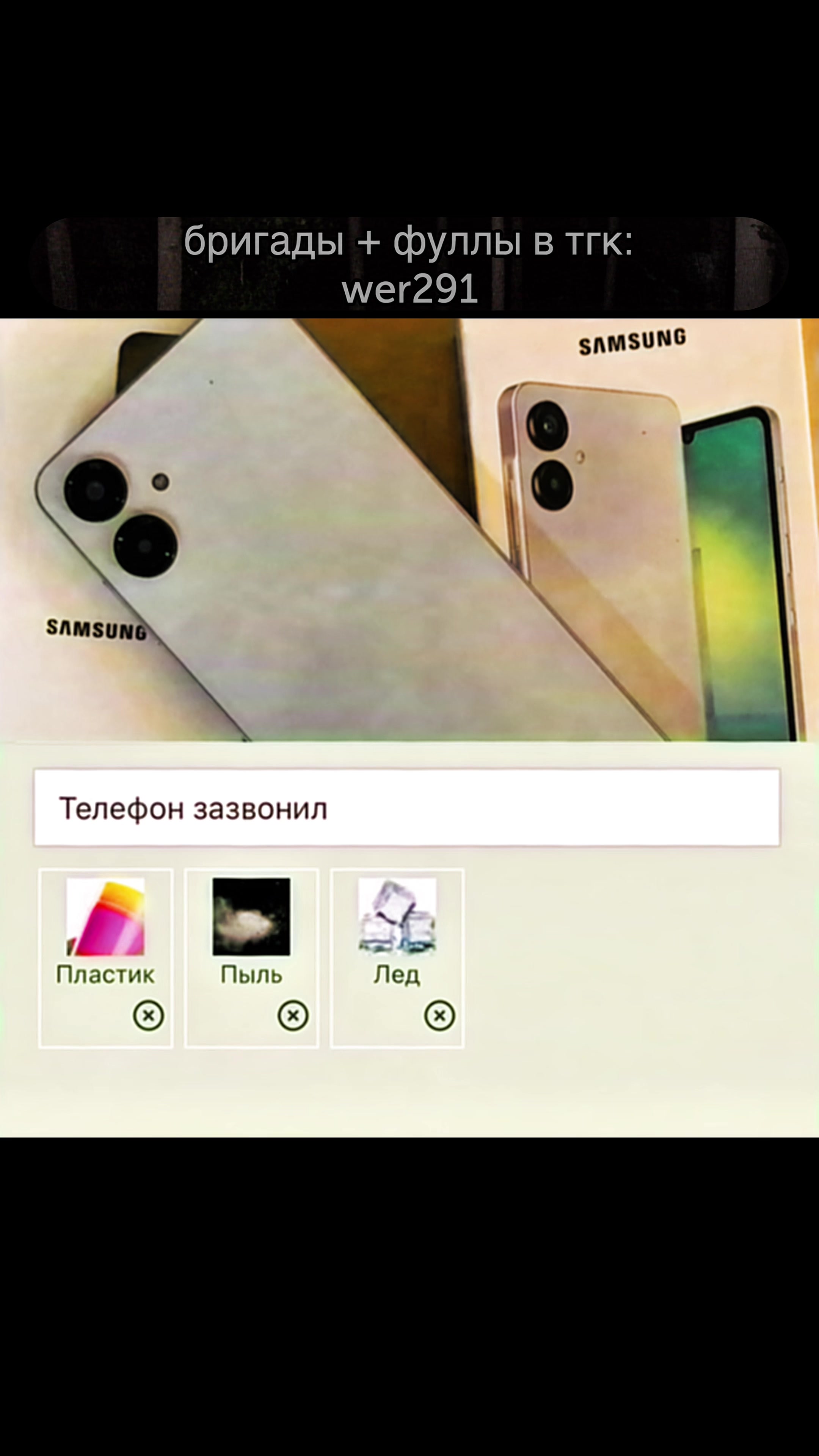 @user81402325049