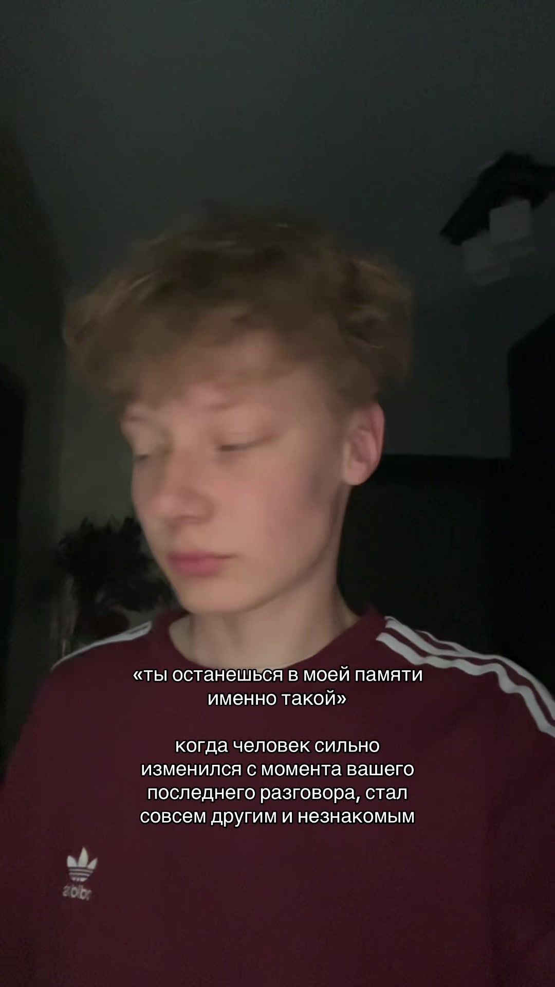 @ЖЕБРИК