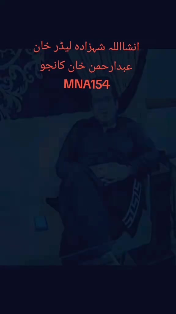 @AD Koreja