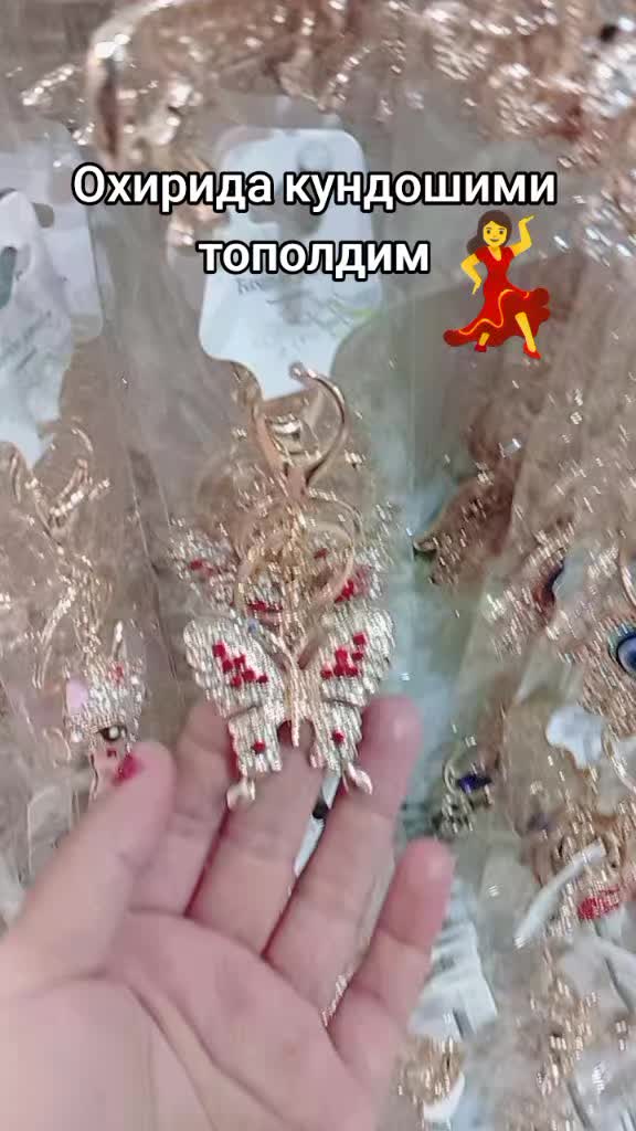 @๐๐๐๐๐๐