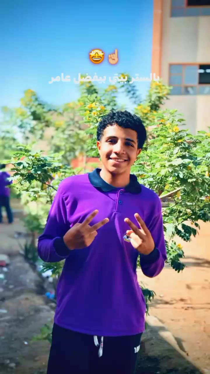 @𓂀 𝐀𝐇𝐌𝐄𝐃 | | ٌآحمد ✨