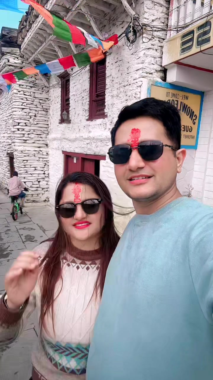 @Narayan Poudel