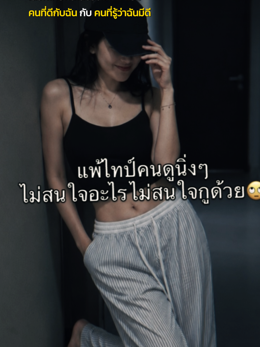 @P O Y 1 9 8 7