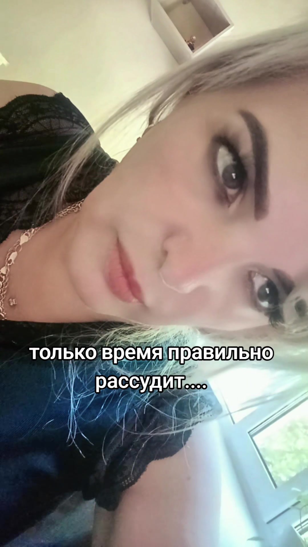 @СветЛаначка👑🍬💯💞