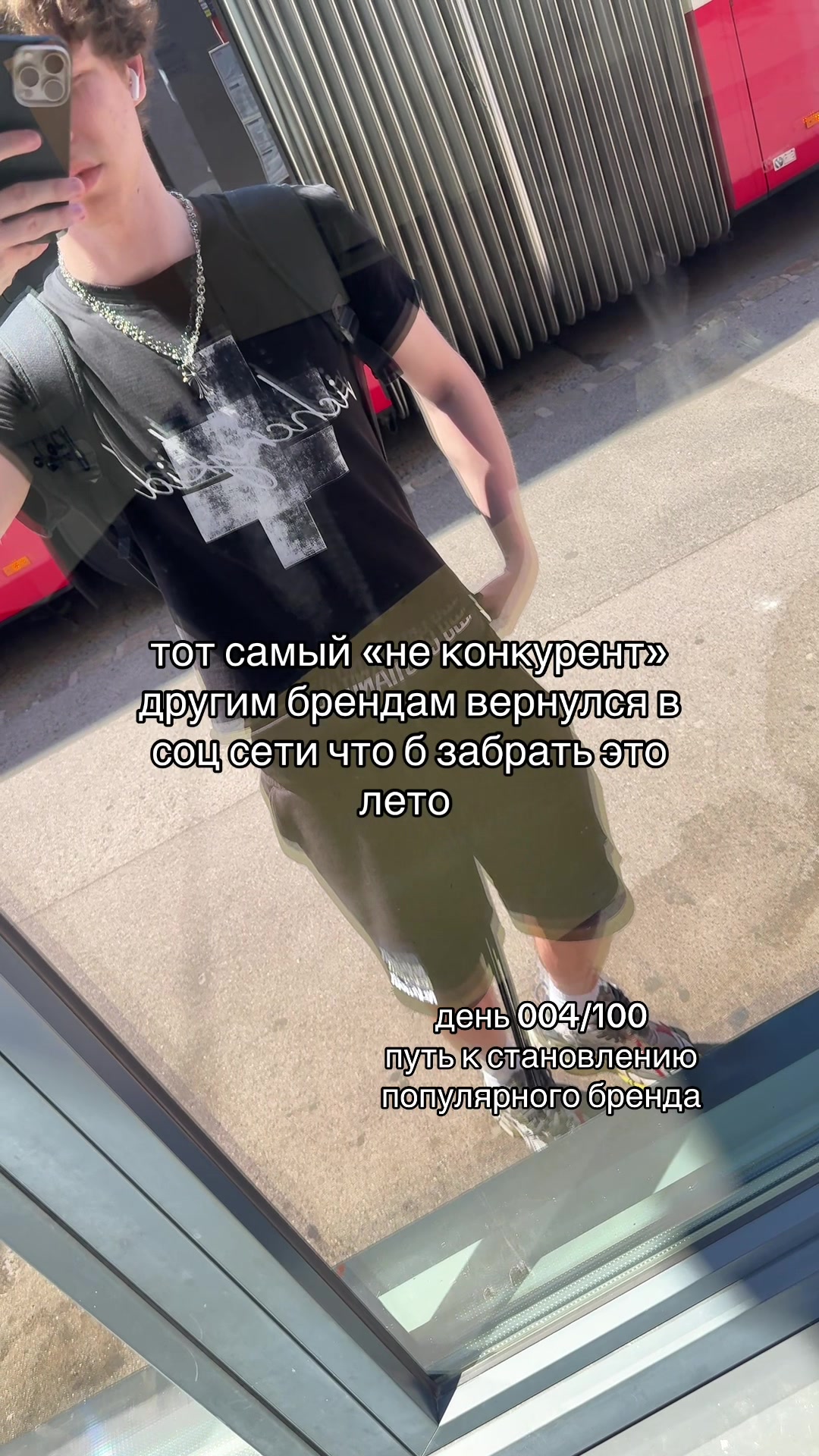 @richesnevercry