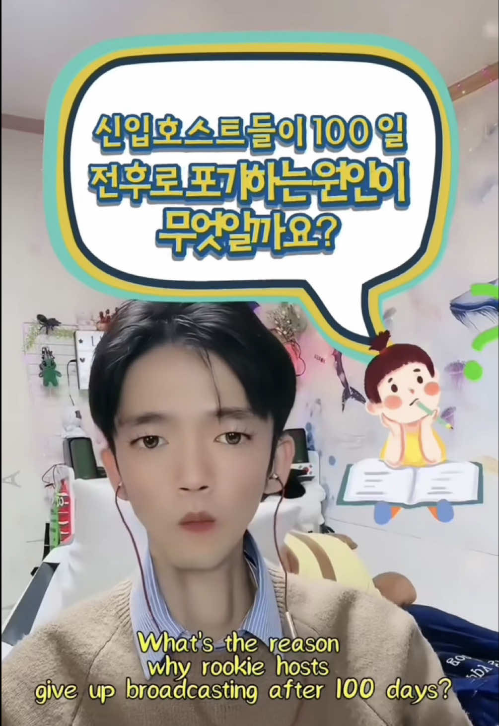 @☔.우노_UNO.☔