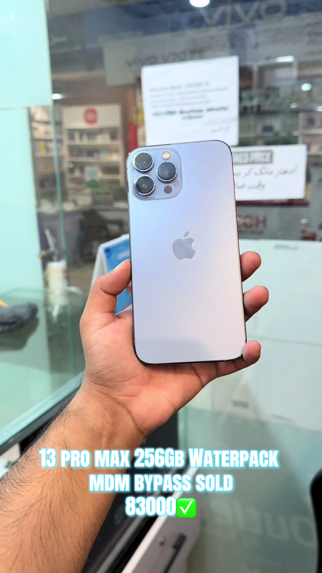@Apple Outlet Okara