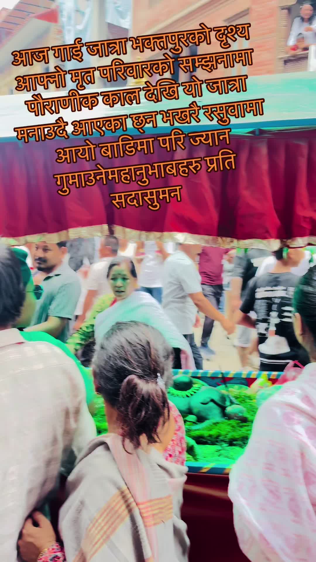 @Tara karki1044