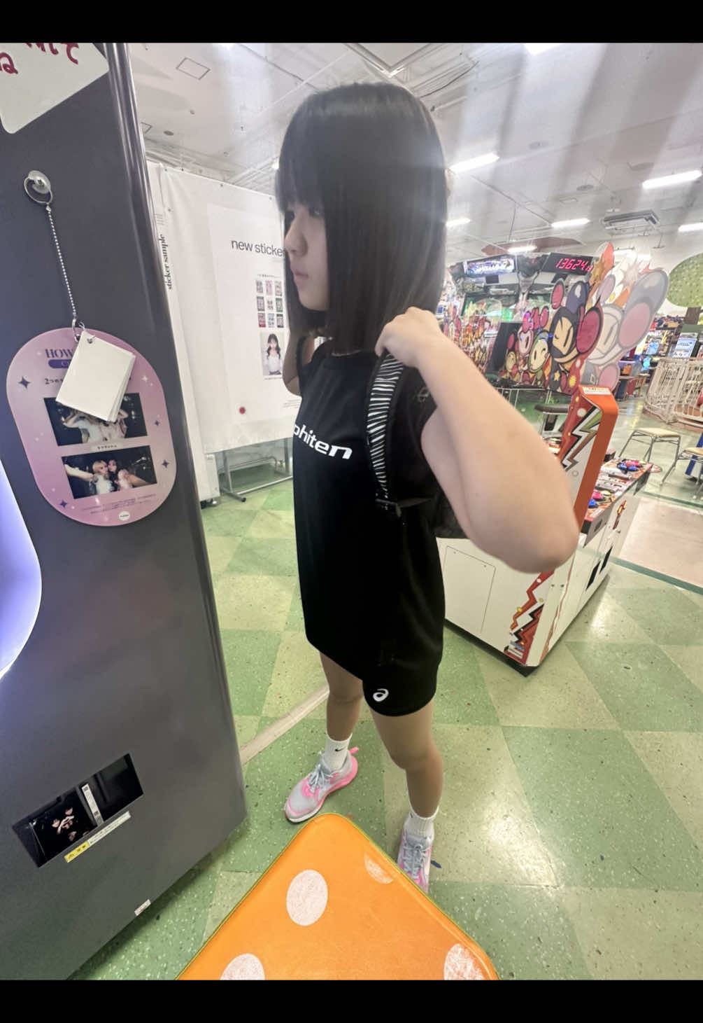 @る う