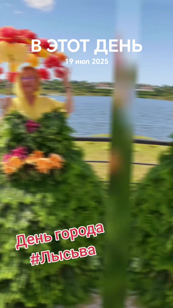 @Виктория Бренд