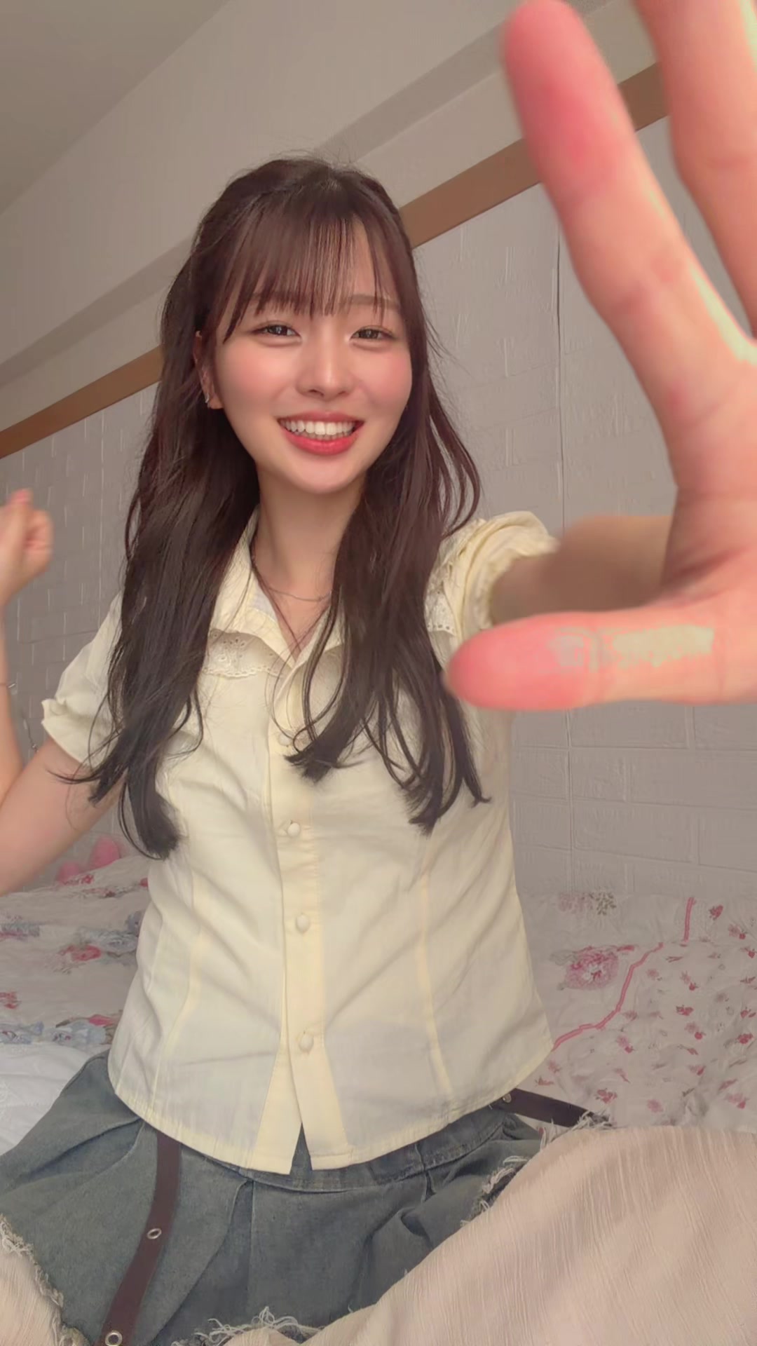@愛結
