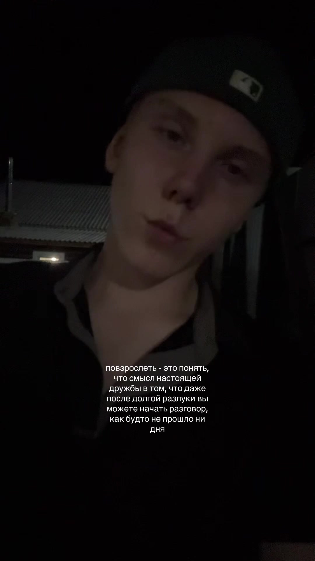 @Leyven